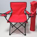 Moon Round Color Matching With Cup Ring Portable Leisure Outdoor Foldable Beach Chair
