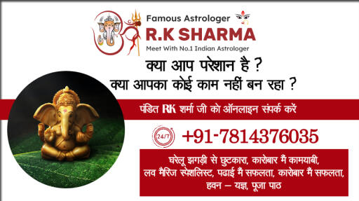 Pandit RK Sharma Say online sampark krain