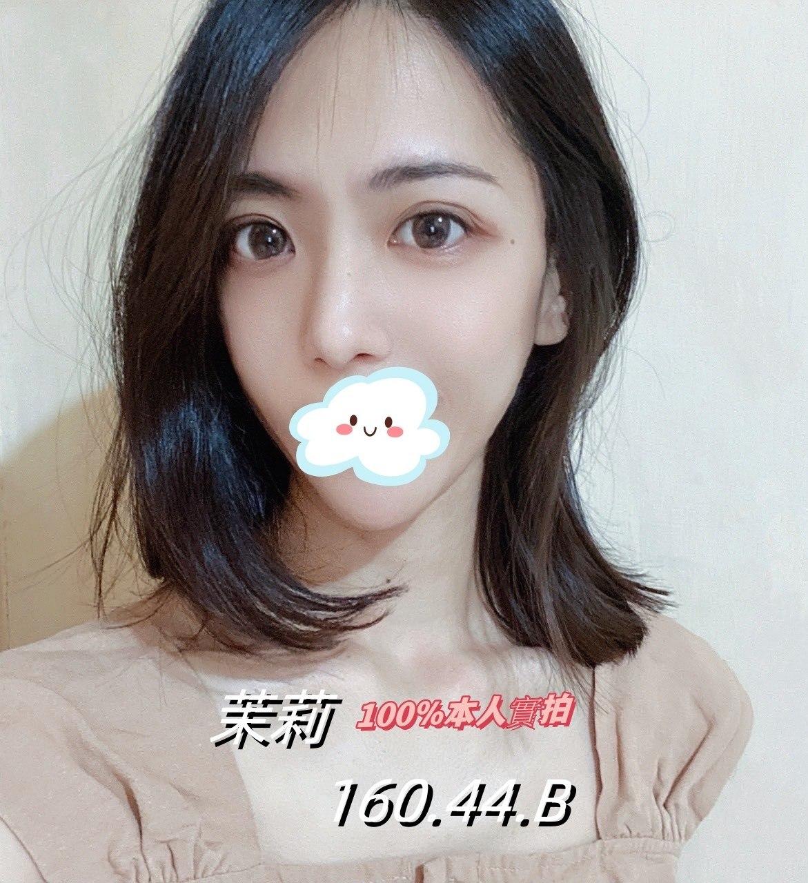 桃園空姐外約,桃園叫妹到住家,桃園性愛天堂,桃園兼職正妹,桃園火車站叫小姐,桃園IG正妹,桃園台妹兼職,桃園學生兼職