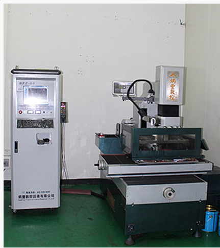 High quality Injection Molded SmFeN
