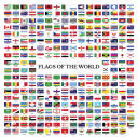 Flags of the World il fullxful 12095615