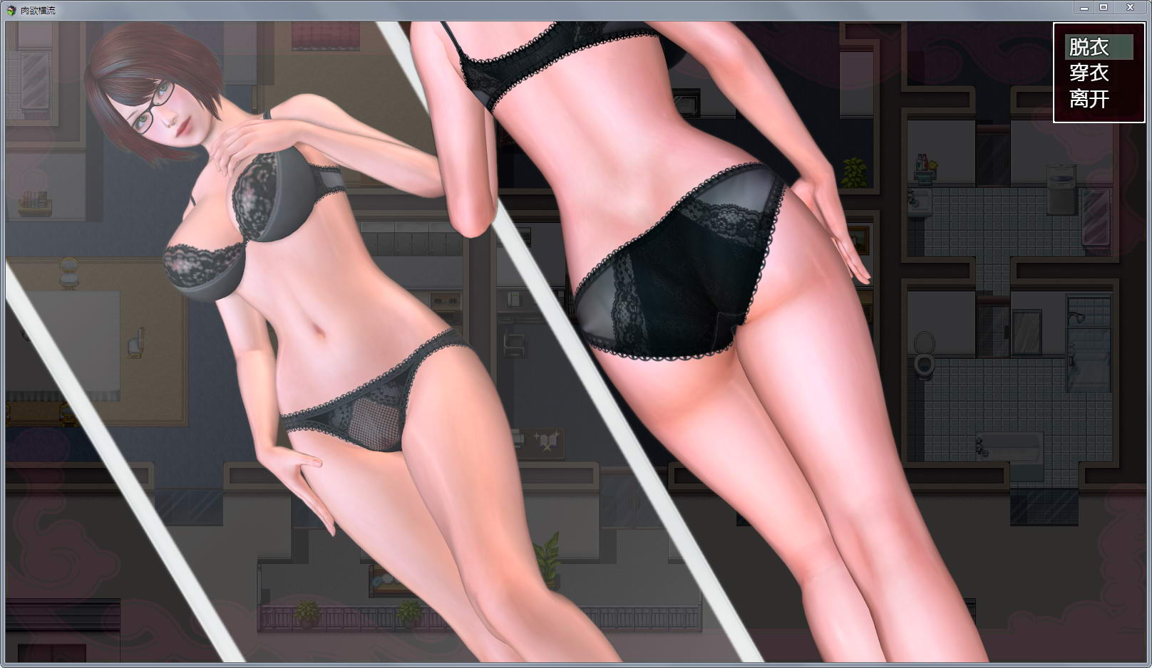 RPG汉 化动 态 CG 肉 裕 横 流 Succulence v1.4.3 xiaomiza 精 翻 汉 化 完 结 版 +全 存 档 多 空...
