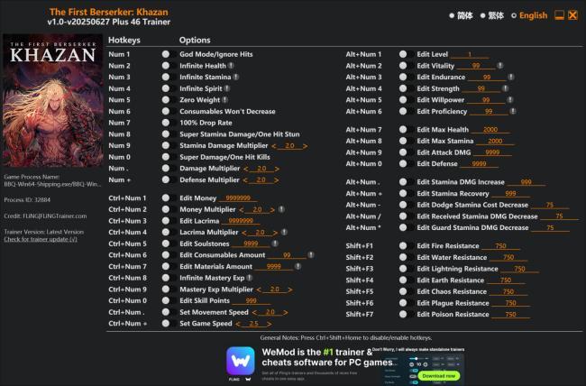 The First Berserker: Khazan Trainer
