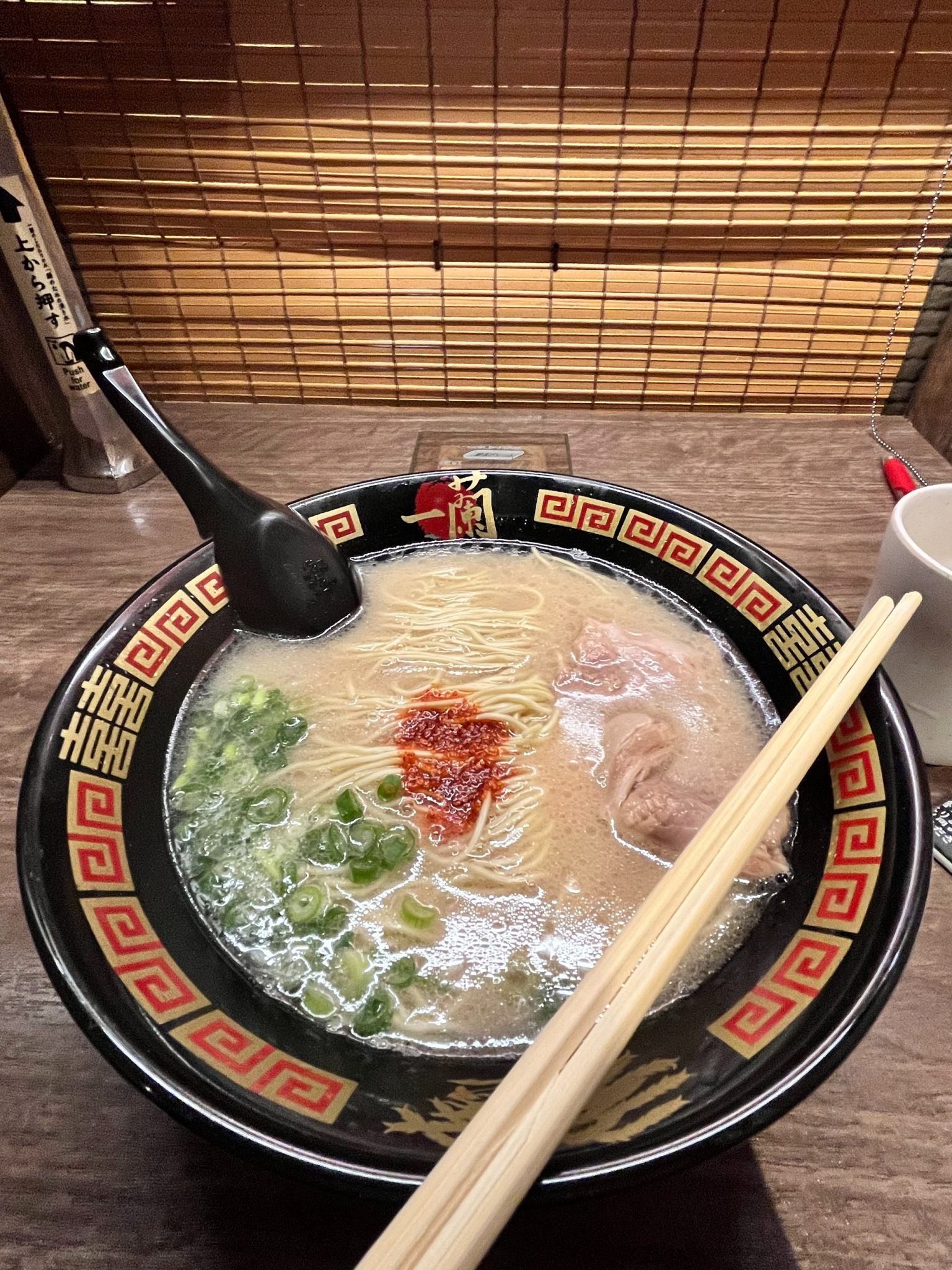 Review: Japan - Image 4