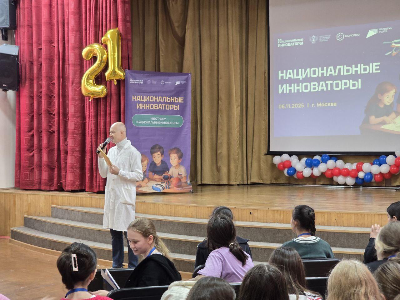 Изображение 4