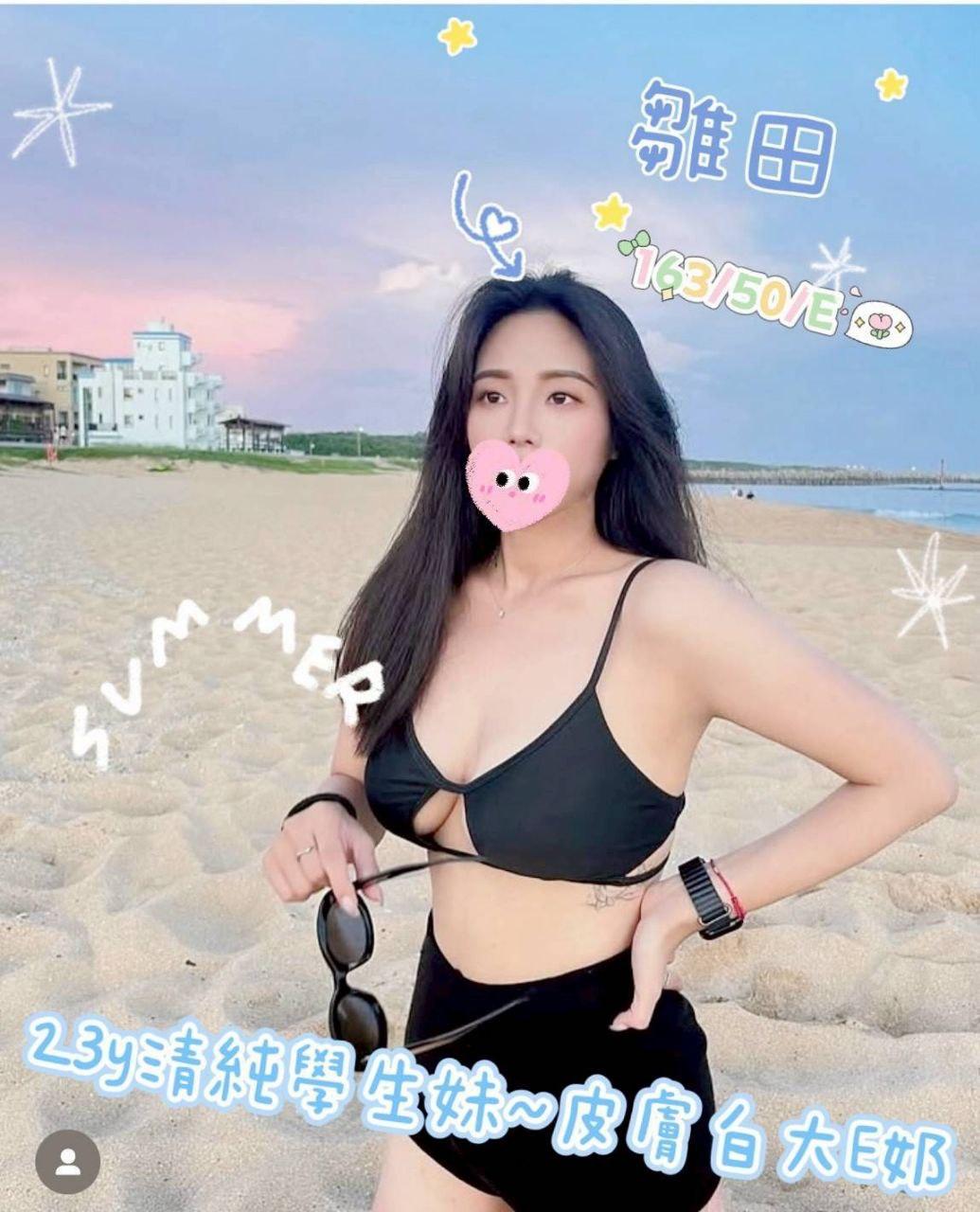 台中爆乳正妹派遣