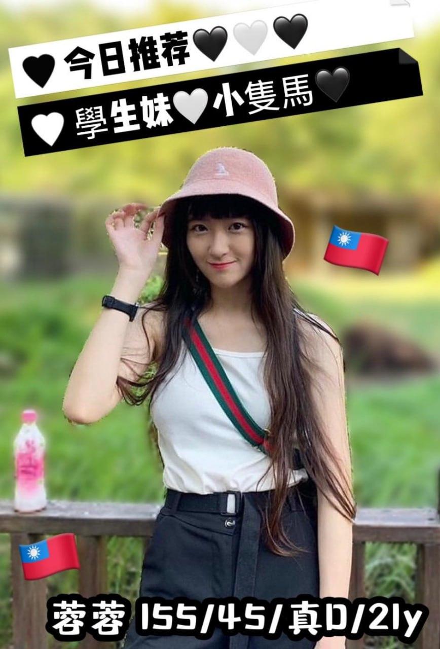 高品質舒壓派遣