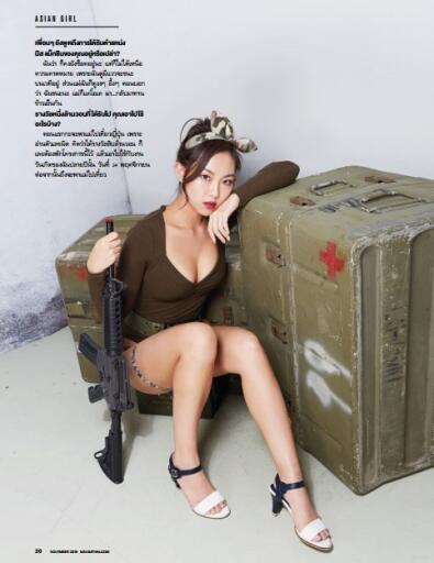 Maxim Thailand November 2016 (2)