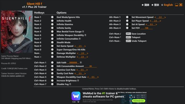 Silent Hill f Trainer