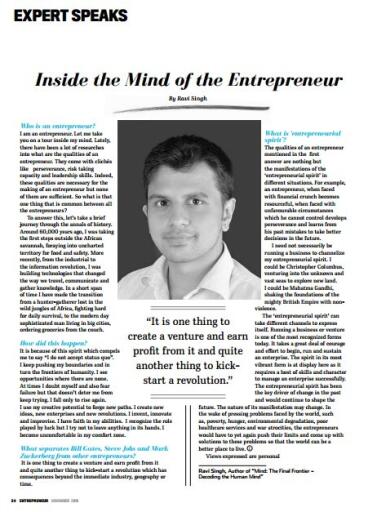 Entrepreneur India November 2016 (4)