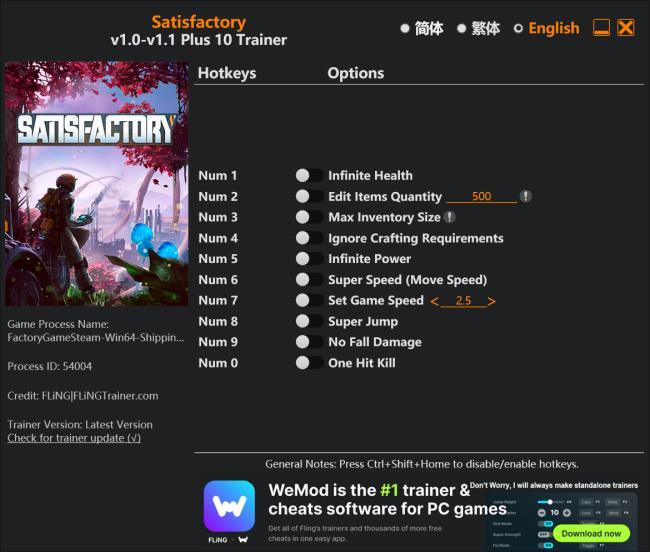 Satisfactory Trainer