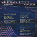 booklet 003