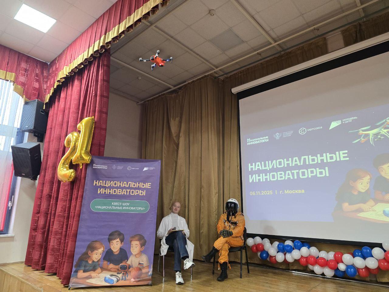 Изображение 2