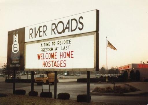 River Roads Mall Marquee sign (1981)