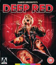 DEEP RED BLU RAY COVER