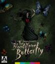 BLOODSTAINED BUTTERFLY BLU RAY COVER