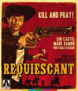 REQUIESCANT BLU RAY COVER