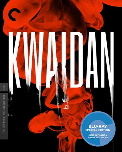 KWAIDAN BLU RAY COVER