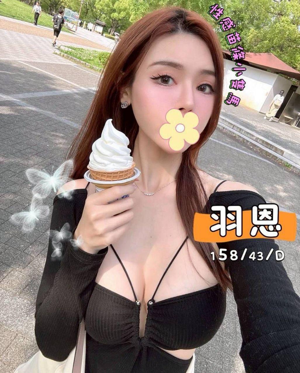 高雄全套外送,高雄看照約妹,高雄外送小姐,高雄舒壓按摩,高雄外送茶莊,高雄茶妹,高雄全套喝茶,高雄無套妹妹,高雄全套,高雄人妻兼職,高雄約炮微信,高雄推拿按摩,高雄叫小姐,高雄援交妹,高雄商旅約炮,高雄外送茶,