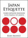 Japan Etiquette