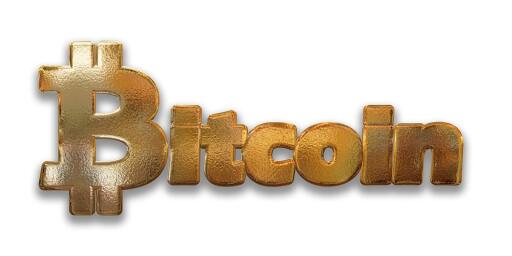 bitcoin ATM software