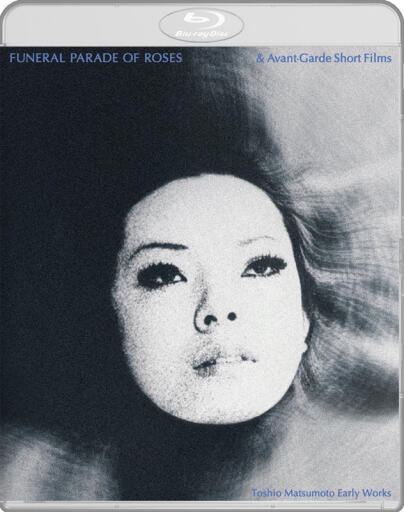 FUNERAL PARADE OF ROSES BLU RAY COVER