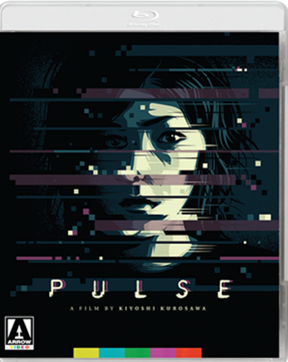 PULSE BLU RAY COVER