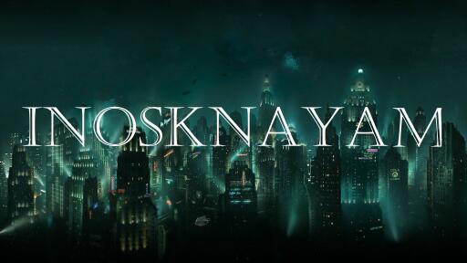 inosknayam (2)