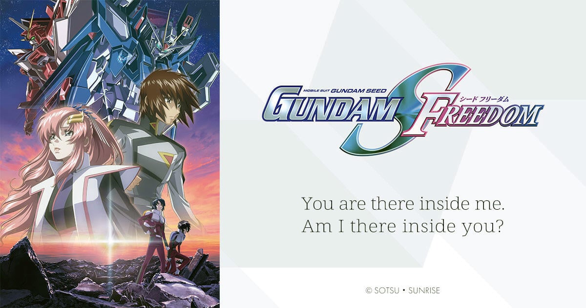 Kidou Senshi Gundam SEED Freedom