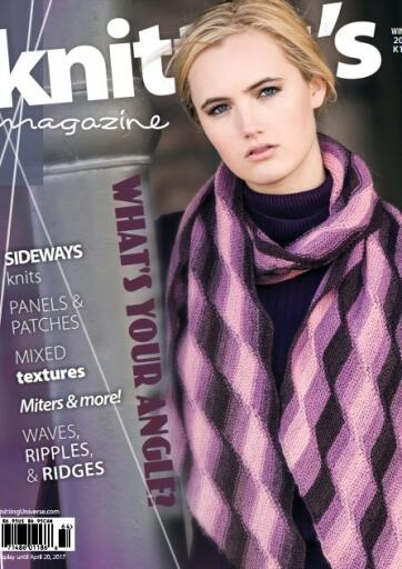 Knitters Magzine winter 2016 (1)