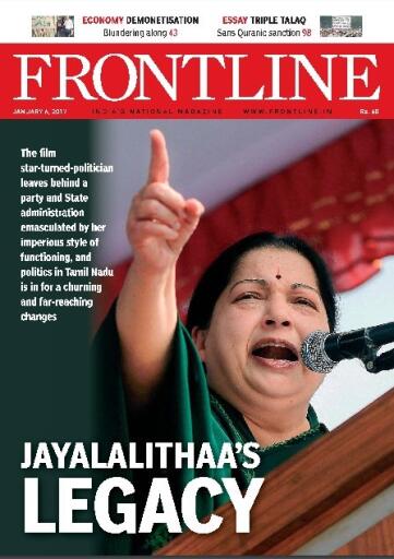 Frontline January 6, 2017 (1)