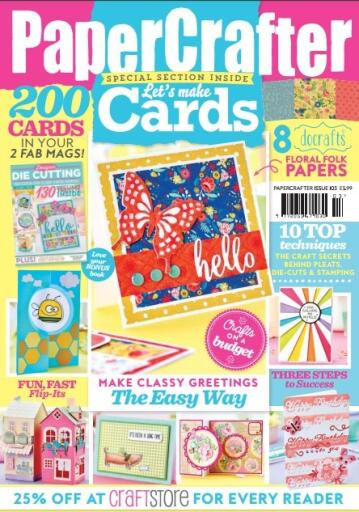 Papercrafter Issue103, 2017 (1)