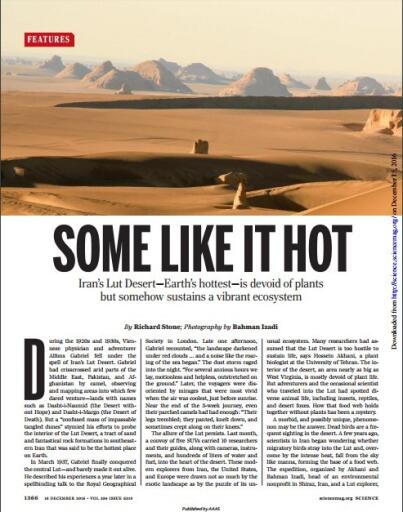 Science Magazine 16 December 2016 (4)