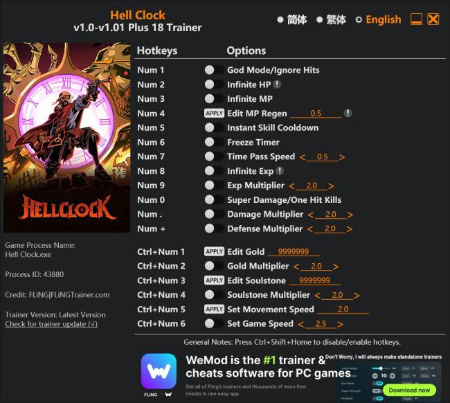 Hell Clock Trainer