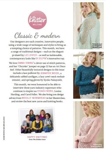 The Knitter Issue 109, 2017 (2)