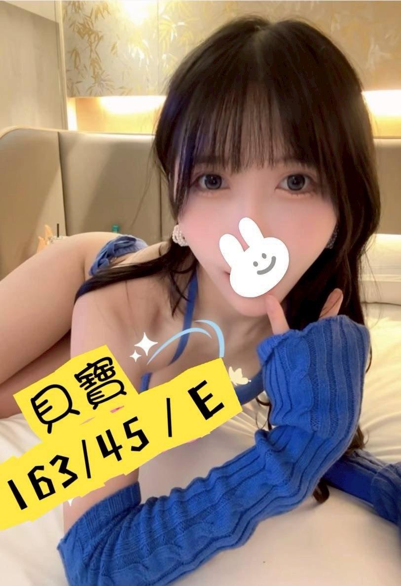 台中全套外送,台中看照約妹,台中外送小姐,台中舒壓按摩,台中外送茶莊,台中茶妹,台中全套喝茶,台中無套妹妹,台中全套,台中人妻兼職,台中約炮微信,台中推拿按摩,台中叫小姐,台中援交妹,台中商旅約炮,台中外送茶,