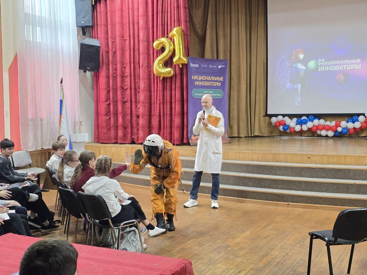 Изображение 3