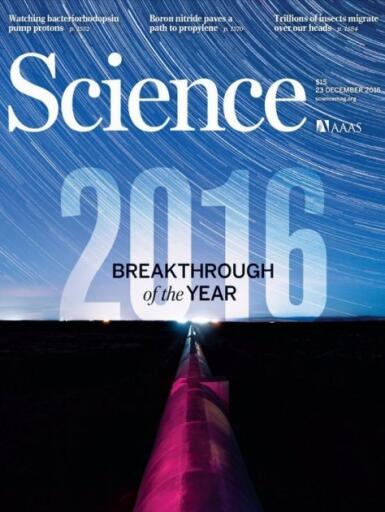 Science December 23, 2016 (1)