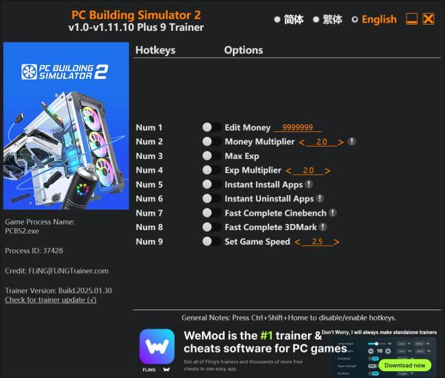 PC Building Simulator 2 Trainer