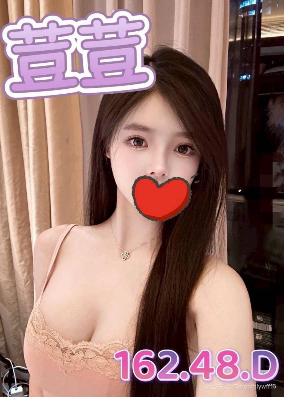 台中出差伴遊,台中找一夜情,台中找人妻,台中全套外送,台中無套內射人妻,台中地方媽媽,台中外約美腿,台中美女外約,台中外約正妹,台中大奶外約,台中外約小模,