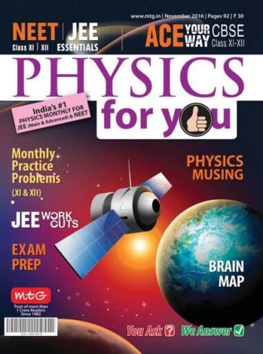 Physics For You November 2016 (1)