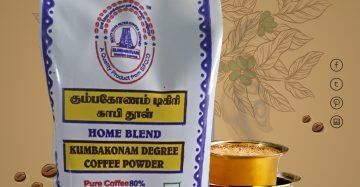Kumbakonam Degree Coffee Powder | Standardcoldpressedoil.com