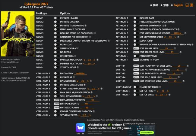 Cyberpunk 2077 Trainer