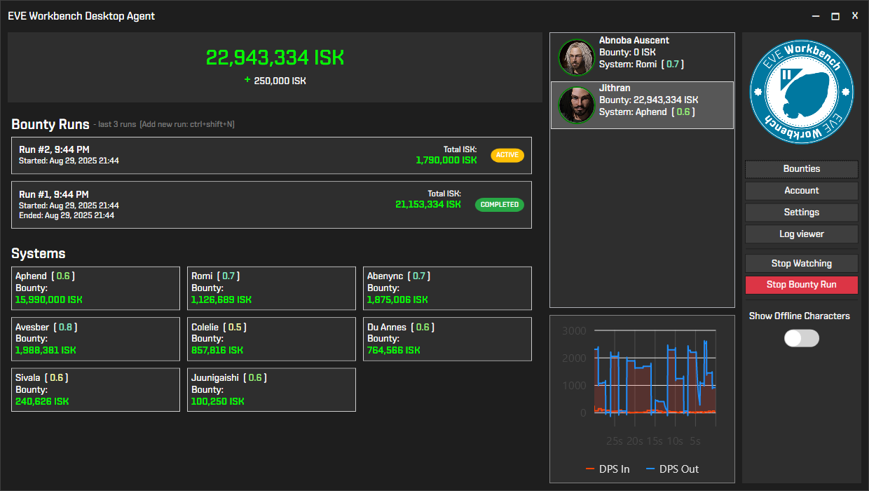 Screenshot from 2025-08-29