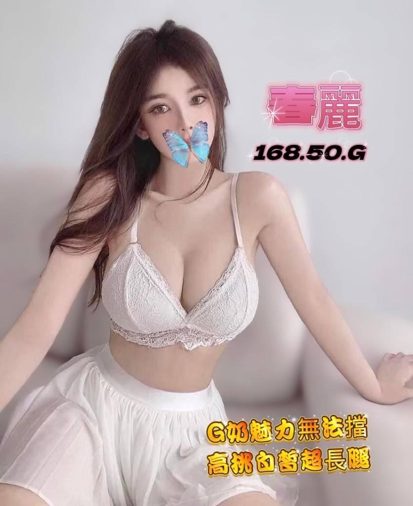 台中模特兼職,台中酒店妹兼職,台中巨乳妹,台中童顏巨乳,台中高顏值,台中熟女茶,台中SWAG女優,台中宅男女神,台中性愛服務,台中直播主兼職,台中看照選妹,