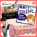 小夫?