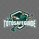 totosafeguide1