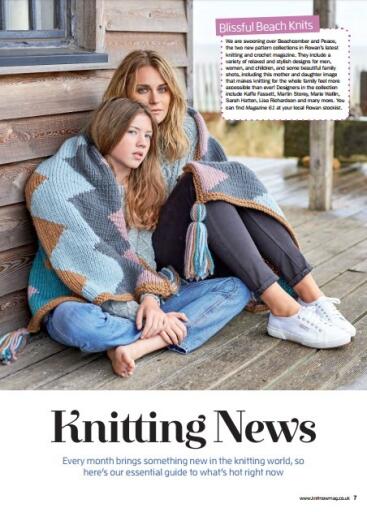 Knit Now Issue 71, 2017 (3)