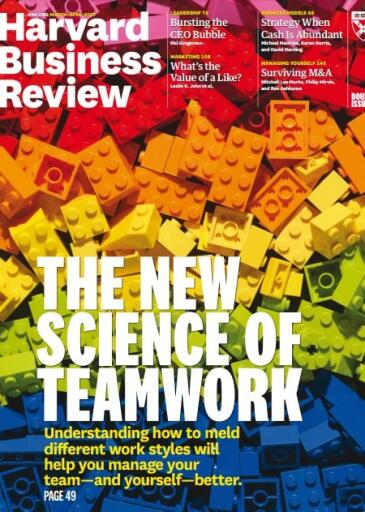 Harvard Business Review USA March April 2017 (1)