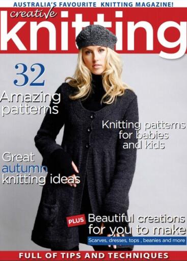 Creative Knitting Issue 56, 2017 (1)